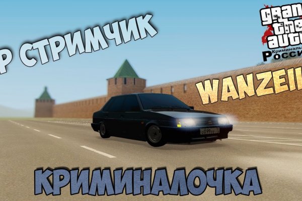 2kr pro kraken