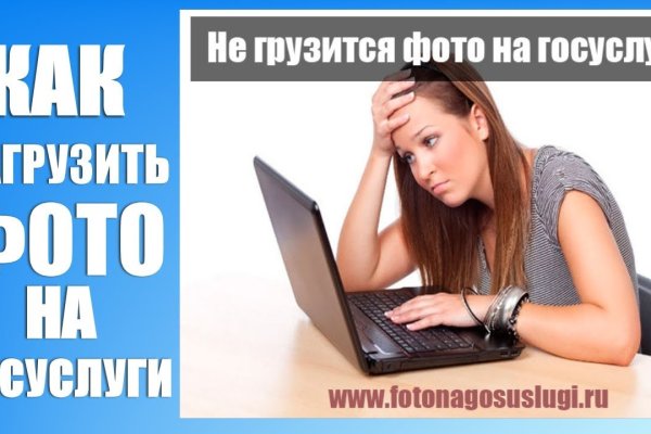 Что продают на кракене