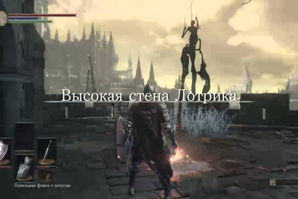 Кракен марихуана