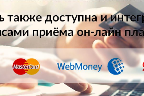 Вход в кракен чтобы купить меф