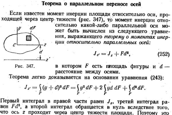 Кракен зеркало прокатис