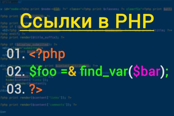 Кракен маркет даркнет speed up