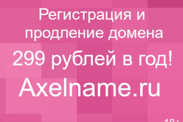 Официальная ссылка на кракен в тор