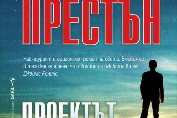 Сайты с наркотиками