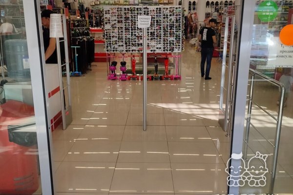 Не могу зайти в кракен