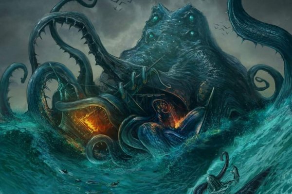 Kraken market