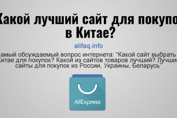 Зеркало кракен дарк