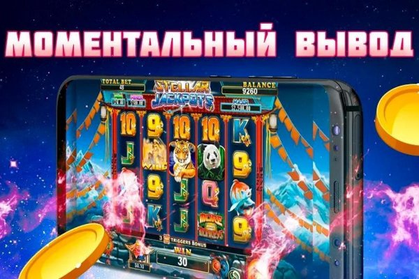 Kraken ссылка kraken link24 info