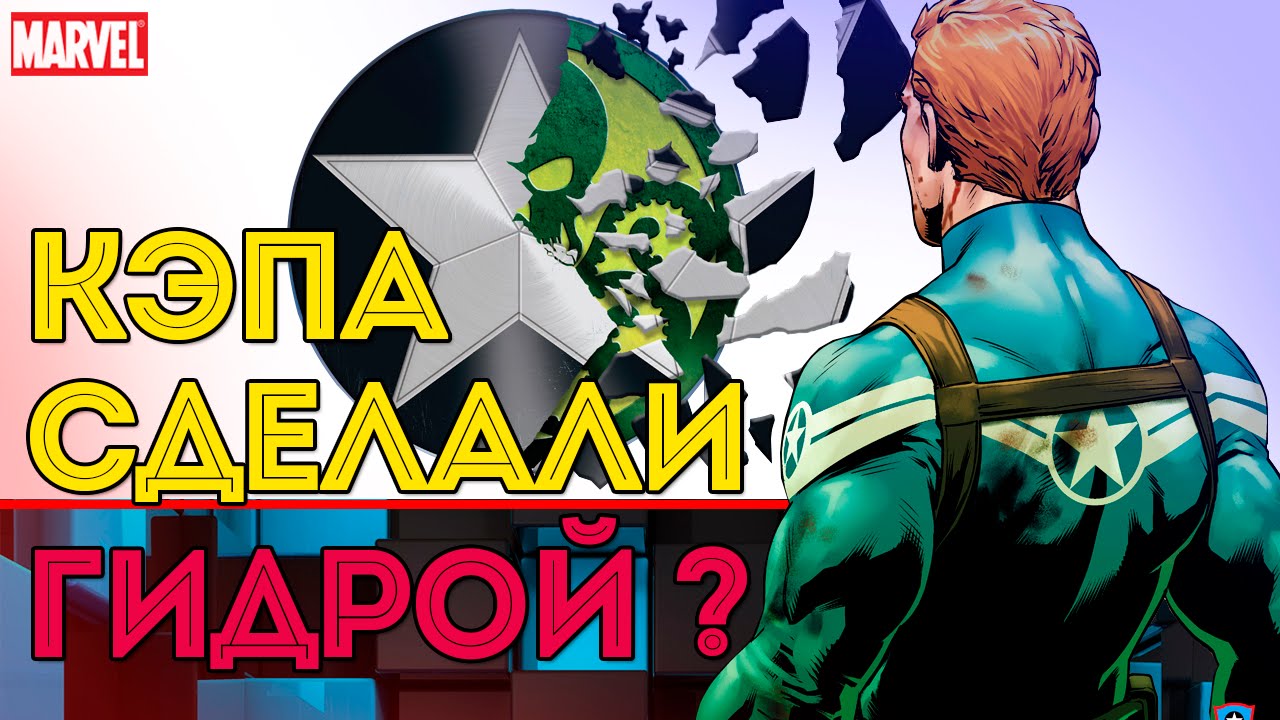Кракен актуальные