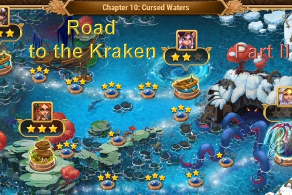Kraken магазин интернет