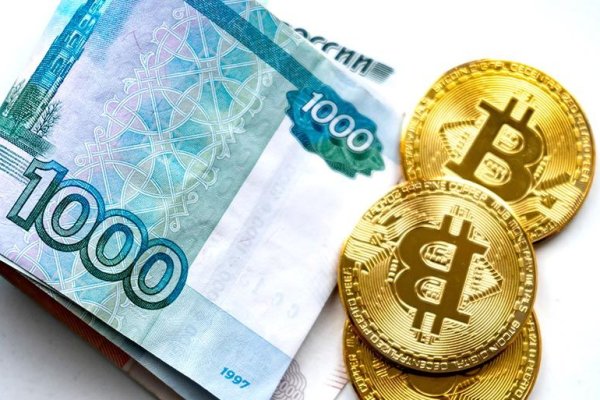 Кракен это современный даркнет маркетплейс