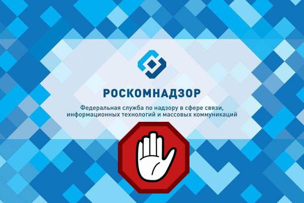 Свежие ссылки кракен
