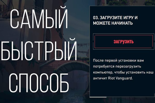 Официальный сайт kraken ссылки зеркала