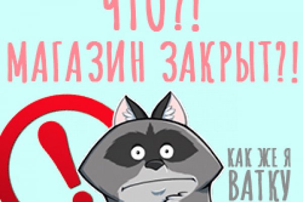 Ссылка на кракен в браузере