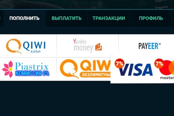 Кракен регистрация