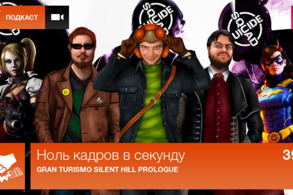 Зайти на кракен через браузер