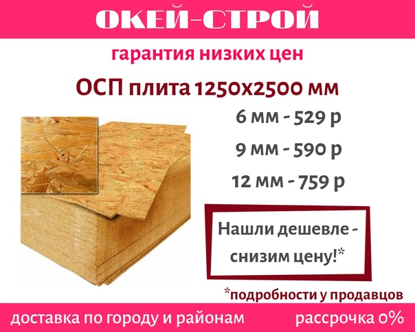 Кракен ссылка орион