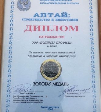 Кракен сайт ссылка тор браузере