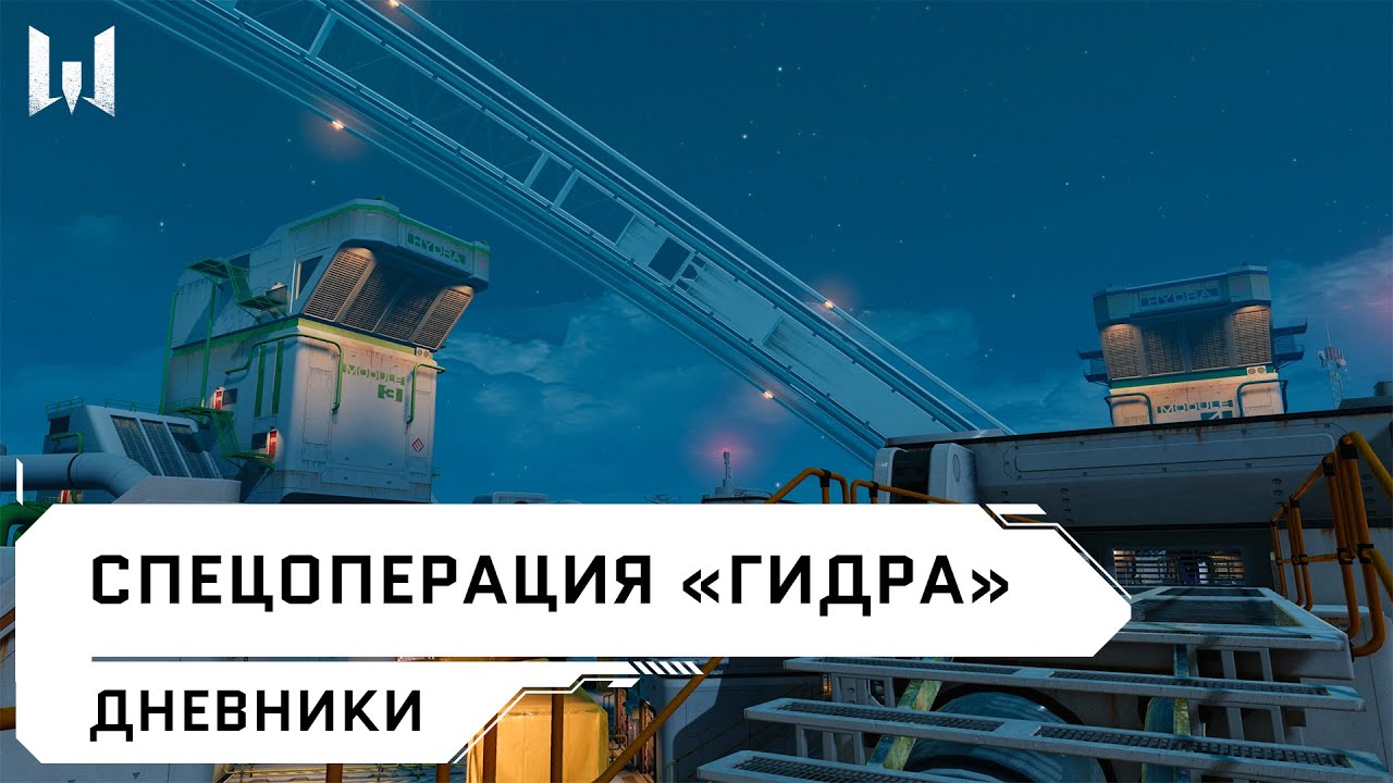 Кракен маркет плей