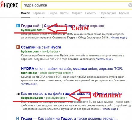 Кракен что это за маркетплейс