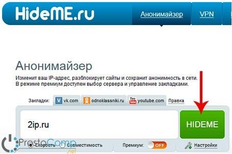 2krn cc официальный